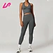 seamless two piece set